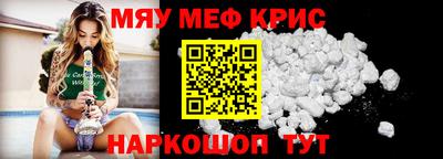 мдпв Кумертау