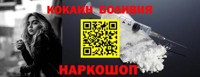 а пвп мука Кунгур