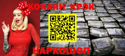 mix Кулебаки