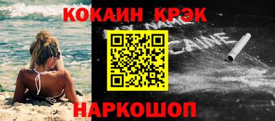 а пвп мука Кунгур