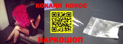 МДМА Ликино-Дулёво
