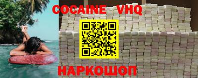 mix Кулебаки