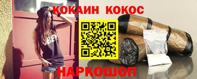 а пвп мука Кунгур