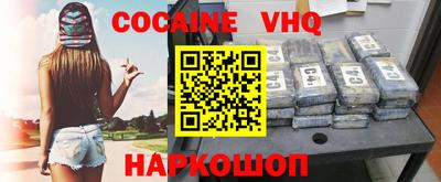 мдпв Кумертау