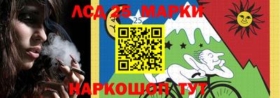 а пвп мука Кунгур