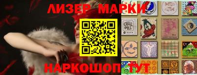 гидропоника Лесосибирск