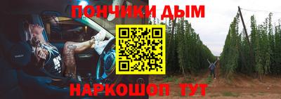мдпв Кумертау