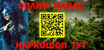 mix Кулебаки