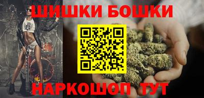 а пвп мука Кунгур