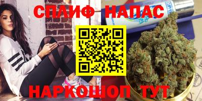 а пвп мука Кунгур