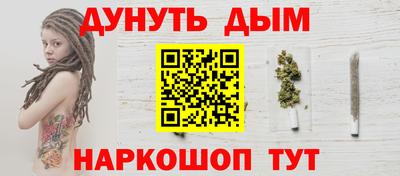 а пвп мука Кунгур