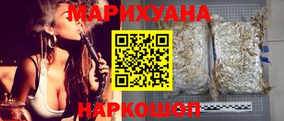 а пвп мука Кунгур