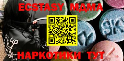 а пвп мука Кунгур