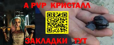 mix Кулебаки