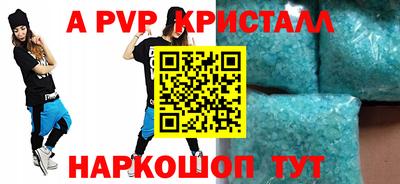 mix Кулебаки