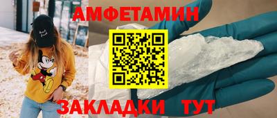 а пвп мука Кунгур