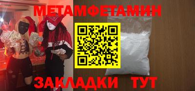 mix Кулебаки