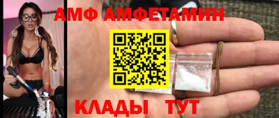mix Кулебаки