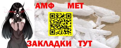 мдпв Кумертау
