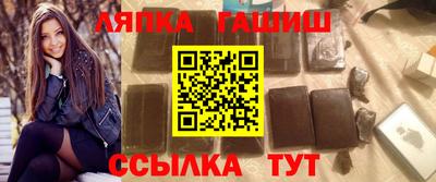 а пвп мука Кунгур