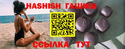 mix Кулебаки