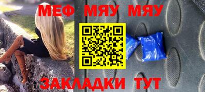 mix Кулебаки