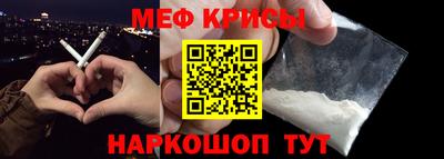мдпв Кумертау