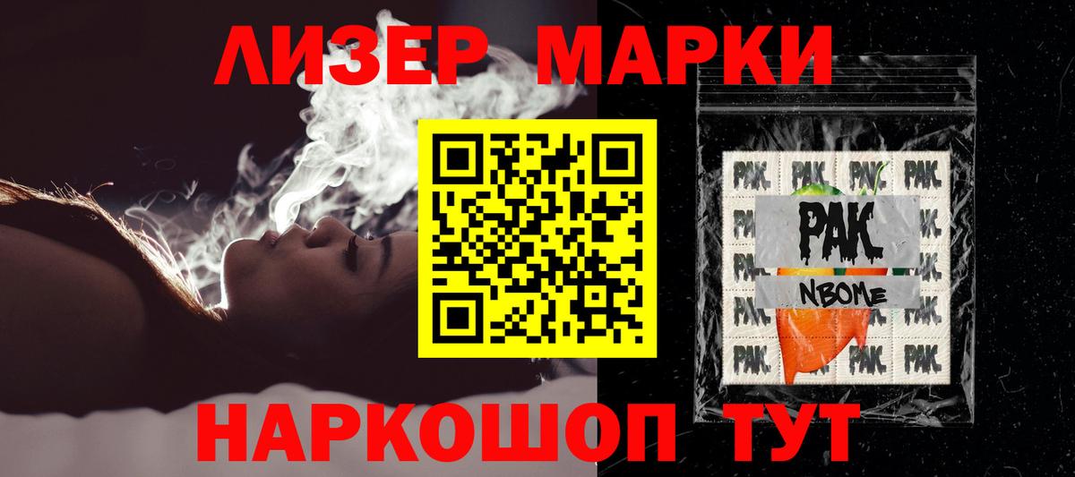 ЛСД экстази ecstasy  Вход с VPN  LSD-25 экстази  Коряжма  LSD-25 экстази ecstasy 